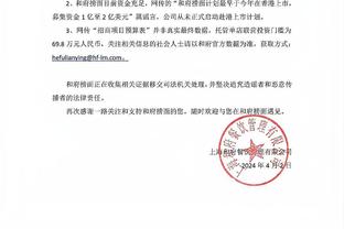 半岛网页版(中国)官方网站登录截图0